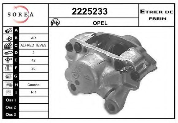 EAI 2225233 Brake Caliper
